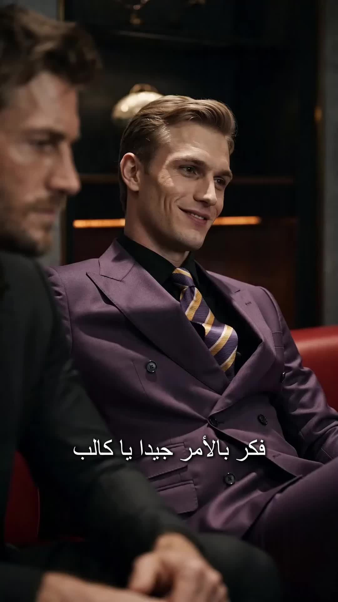 الحلقة 20 - القاتل رقم صفر